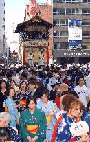 Gion festival begins in Kyoto